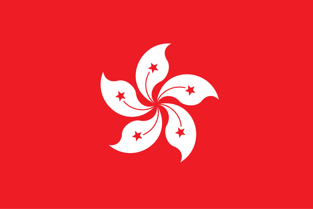 Hong Kong Temporary Phone Numbers