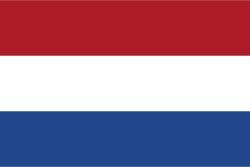 Netherlands Temporary Phone Numbers